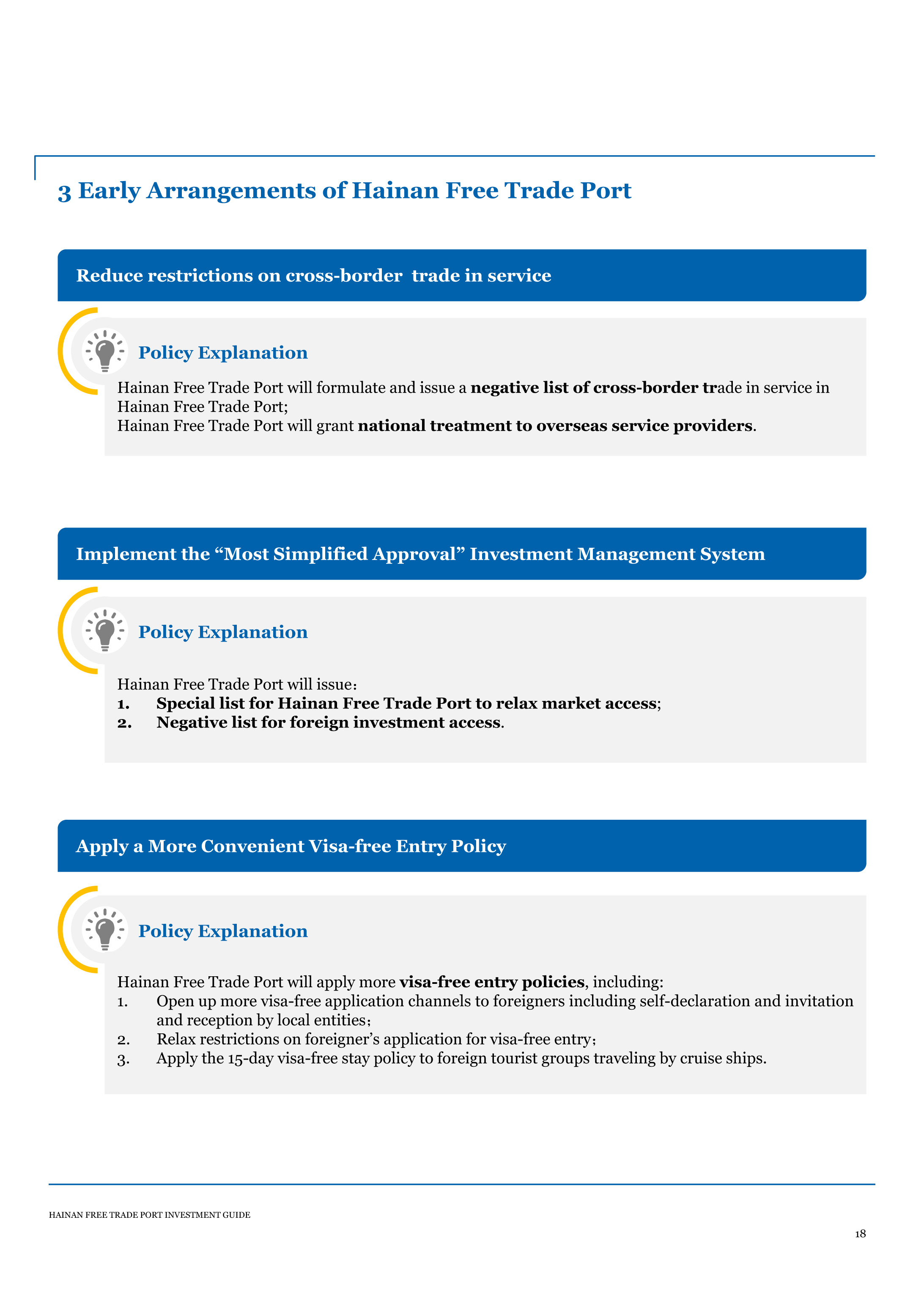2020海南自由贸易港投资指南—EN-20.jpg