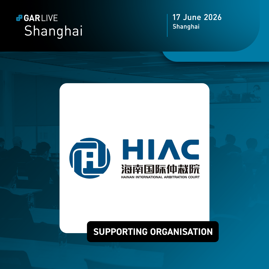 HIAC - GAR Live Shanghai 2026 - Sponsor cards (1).png